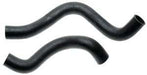 Gates 22361 Radiator Coolant Hose - Upper