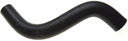 Gates 22672 Radiator Coolant Hose - Upper