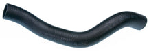 Gates 23021 Radiator Coolant Hose - Upper