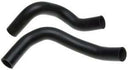 Gates 23280 Radiator Coolant Hose - Upper
