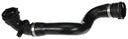 Gates 24062 Radiator Coolant Hose - Upper
