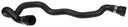 Gates 24128 Radiator Coolant Hose - Auxiliary Water Pump Outlet