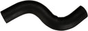 Gates 51821 Radiator Coolant Hose - Upper
