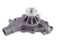 Gates 44042 Engine Water Pump